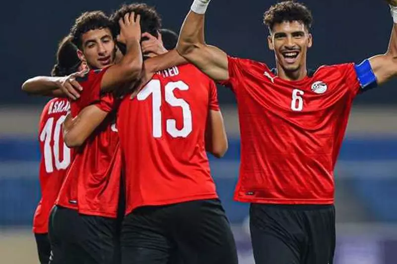منتخب مصر تحت 20 عاما